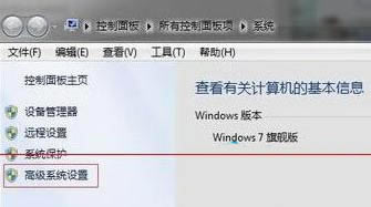 win7ϵͳͼʾͼĽ̳