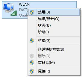 win10Ѻ޷wifiĴ̳