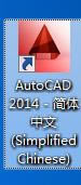 CAD2014򸲸ǹܵʹý̷̳