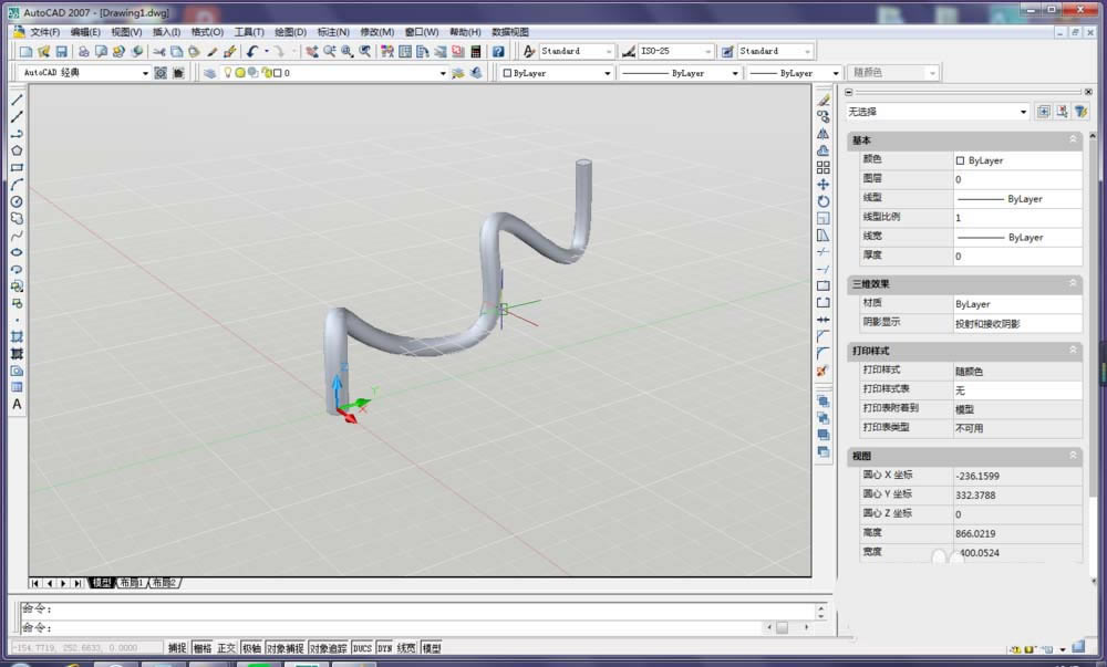 在CAD里用扫掠命令建模三维模型的设置指南_装机软件