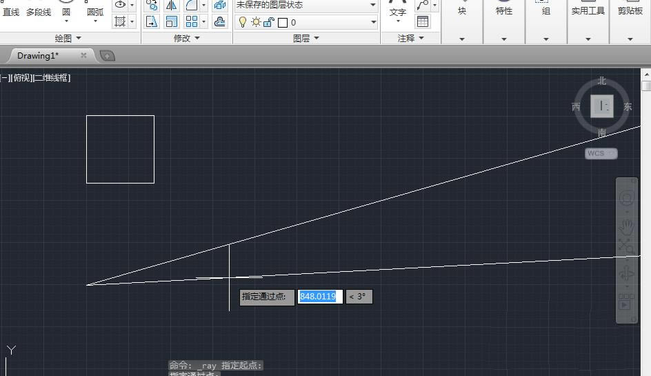 cad2018绘制画射线及构造线的详细指南_装机软件