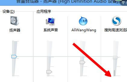 在搜狗浏览器中将声音关闭的详细方法_装机软件