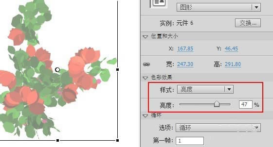 flash cs6ͼԪʹ÷