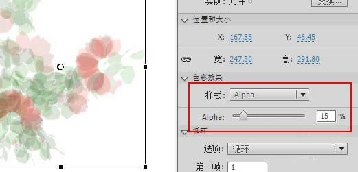 flash cs6ͼԪʹ÷