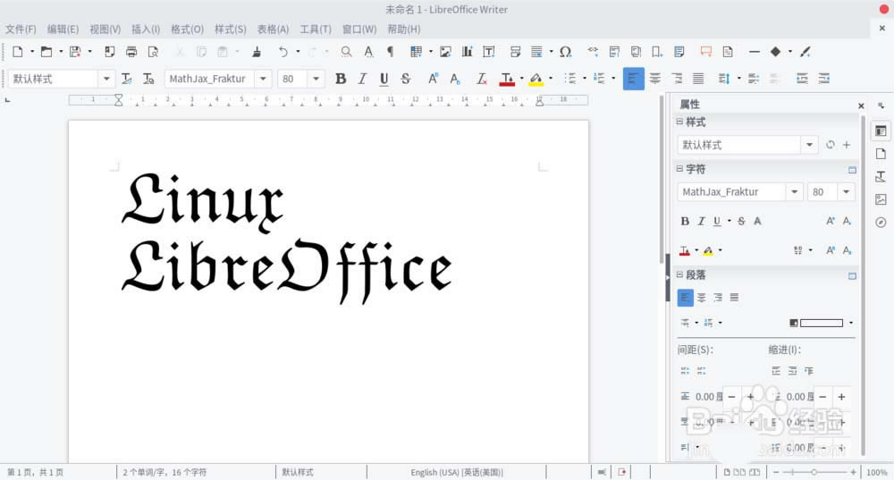 LibreOfficeͼʽĲ̳