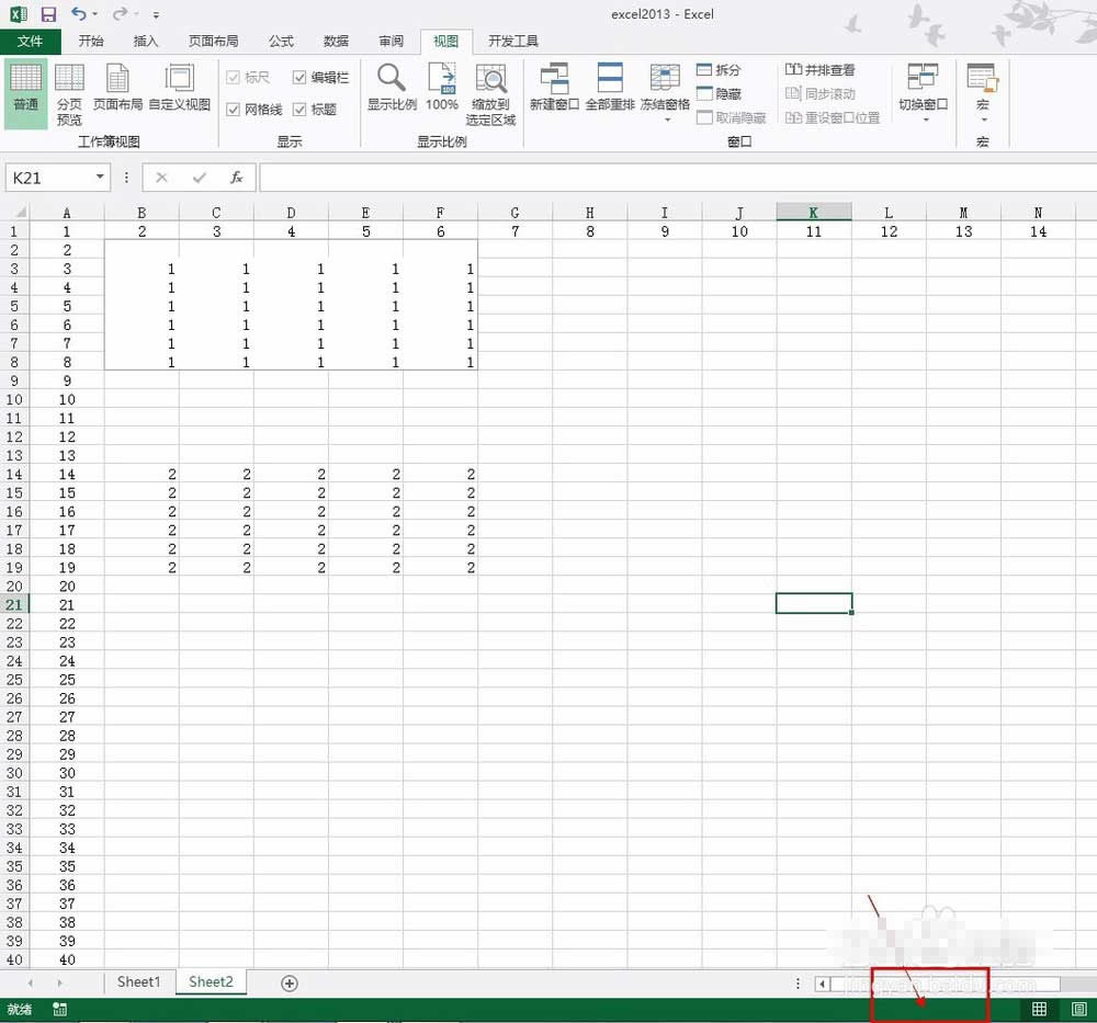 excel2013͵ϸ̳