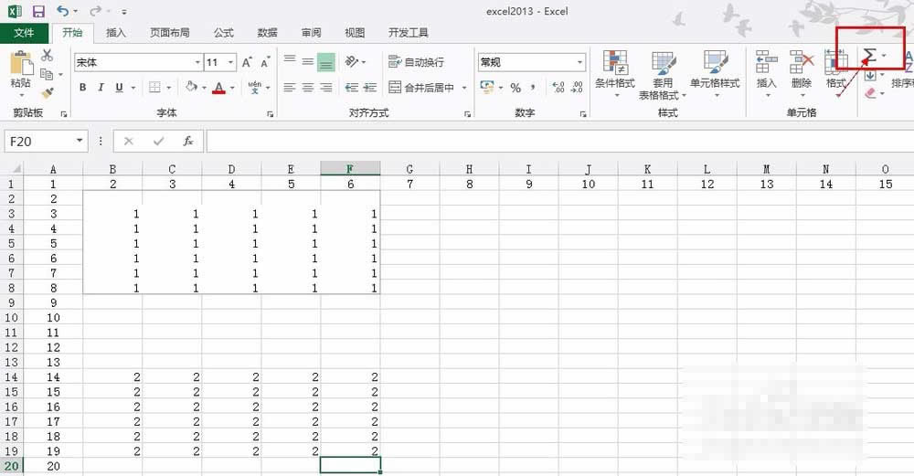 excel2013͵ϸ̳