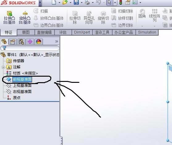 SolidWorksԲĲ