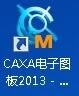 ʹcaxa滭εϸ