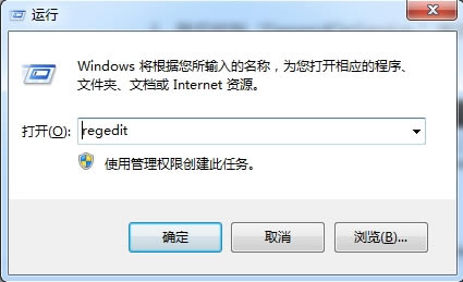 win7ϵͳرmmcssĲ