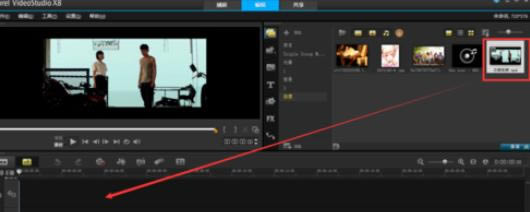 使用会声会影进行剪辑视频的详细设置步骤_装机软件