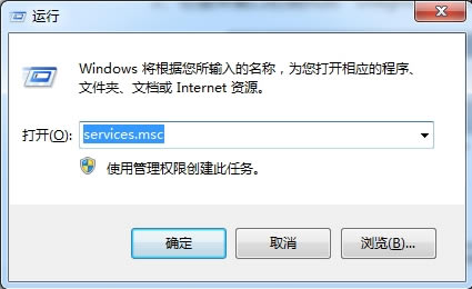 win7ϵͳرdiagnostic policy serviceĲ