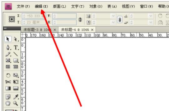 在indesign中进行设置文字浏览大小的详细步骤_装机软件