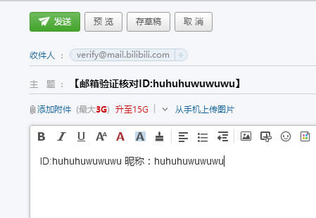 bilibili˺ż