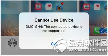 ios9.2 ƻios9.2ʽò2