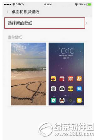 miui7ô miui7ȶý̳1