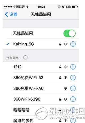 iphone6s plus无法连接wifi信号怎么办