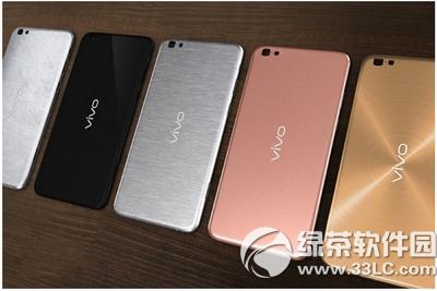 vivo x6plus设置怎么 vivo x6plu设置参数