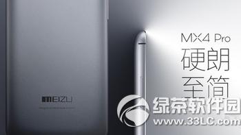 oppo r7mx4proĸ mx4prooppo r7Ա