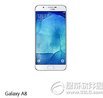 3星a8与魅蓝2哪一个好 魅蓝2与3星galaxy a8比较