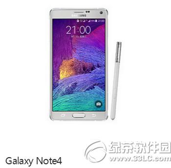 3星a8与note4哪一个好 3星galaxy note4与3星galaxy a8比较