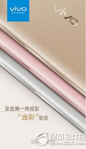 3星note5与vivo x6哪一个好 vivo x6与3星galaxy note5比较