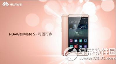 oppo r7sͻΪmate sĸ oppo r7sͻΪmate sԱ