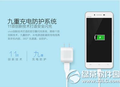 vivo y35价格多少钱 vivo y35报价