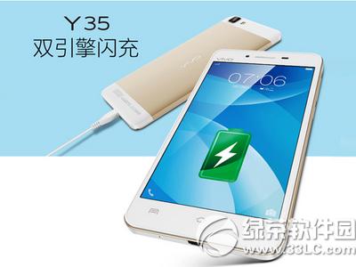 vivo y35设置怎么 vivo y35设置参数