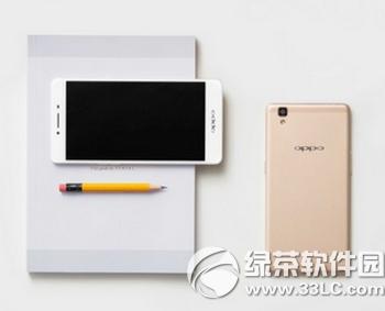 oppo r7spro5ĸ oppo r7spro5Ա1