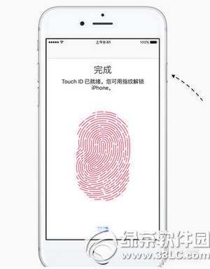 iphone6s无服务是手机的问题吗 iphone6s无服务怎么办