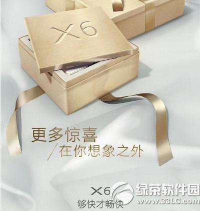 vivo x6与魅族pro5哪一个好 vivo x6与魅族pro5比较评测