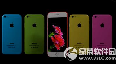 iphone6c颜色有多少种 iphone6c颜色视频介绍