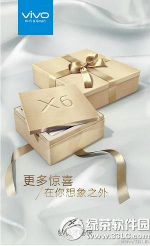 vivo x6ô vivo x6ò