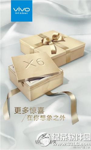 vivo x6ʲôʱ vivo x6ʱ2