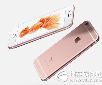 iphone6s与华为荣耀7哪一个好 iphone6s与华为荣耀7比较