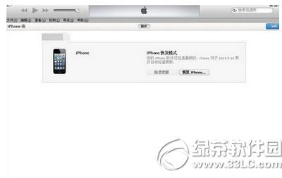 iphone6s连接itunes没反应怎么办