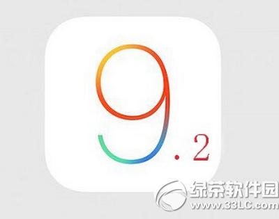 ios9.2ô ƻios9.2ϵͳ