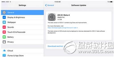 ios9.1正式版什么时候公布 苹果ios9.1正式版公布时间