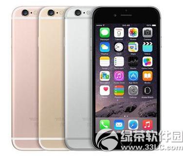 iphone6换6s壳要多少钱 二手iphone6换装成6s只需130元