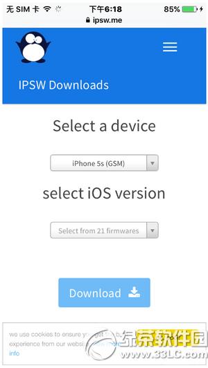 ios8.4.1֤ر ios8.4.1֤Ƿرղ鿴2