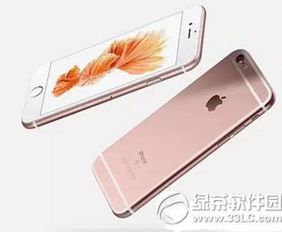 iphone6sͺԼʲô