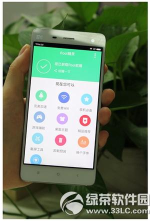 小米手机怎么root权限取得 小米手机root权限取得方法