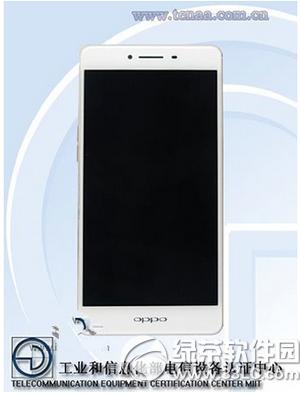 oppo r7sô oppo r7sò