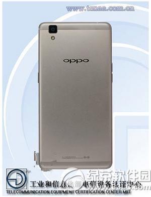 oppo r7sô oppo r7sò2