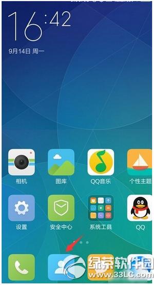 miui7ôϵ miui7ϵ˷