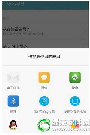 miui7ôϵ miui7ϵ˷5