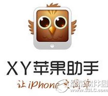 iphone6sôֻ iphone6sֻ÷