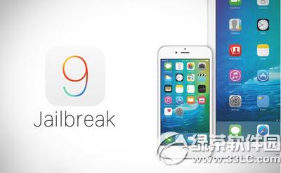 ios9.0圆满越狱方法 ios9圆满越狱视频图文说明教程