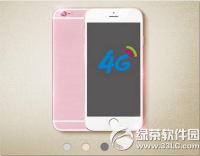 iphone6sͨԼײͼ۸ ͨiphone6sԼײͼ۸ϸ